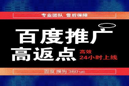 谷歌SEM与内容营销结合：打造品牌影响力的策略分享