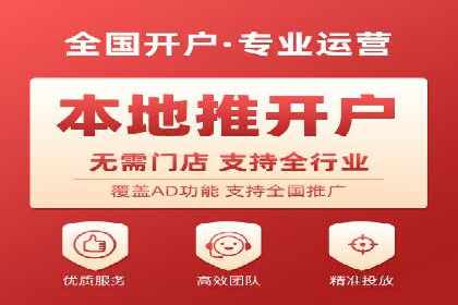 百度竞价推广托管的成功案例：从零到一的突破